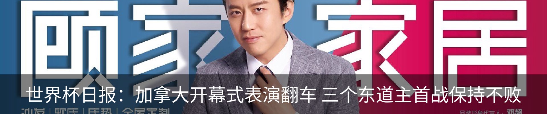 资讯中心