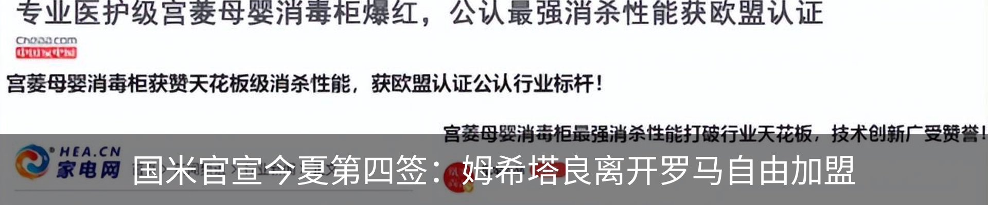 资讯中心