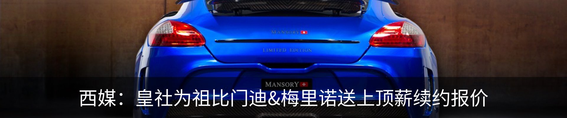 资讯中心